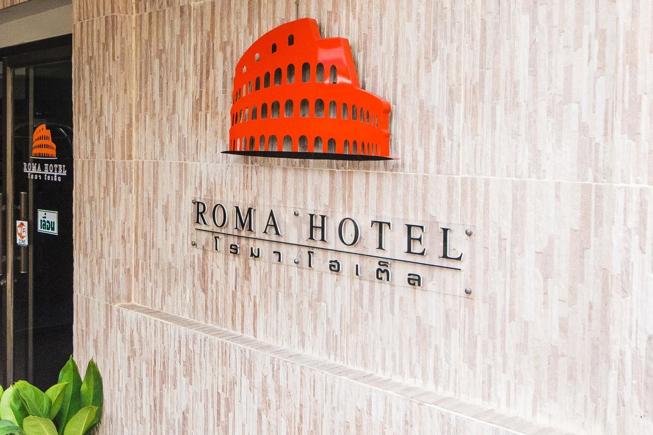 Roma Hotel Khon Kaen Luaran gambar