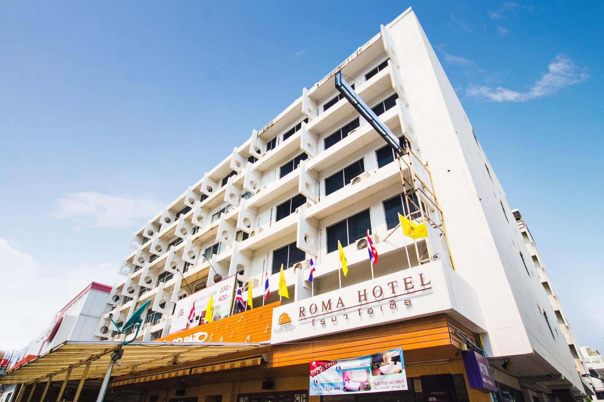 Roma Hotel Khon Kaen Luaran gambar